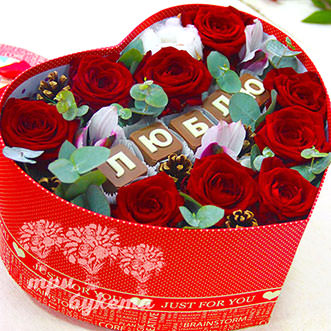 Композиция "Люблю маму"